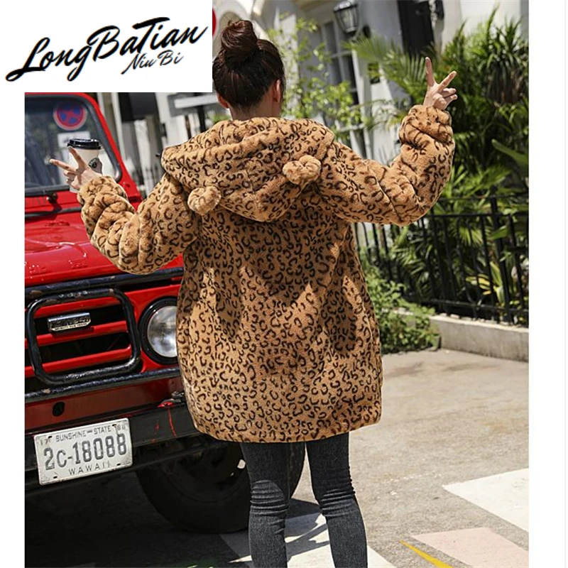 Зимняя куртка с леопардовым принтом толстая парка искусственным мехом Дамское