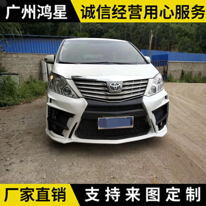 Подходит для Toyota Alpha Alpard Black Pearl Elfa с объемным эффектом