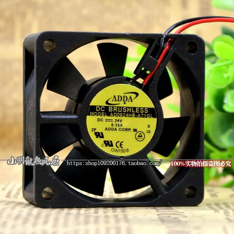 Новый 6025 AD0624HB A71GL 24V 0.15A 6 см защиты электродвигателя Вентилятор охлаждения|Защита