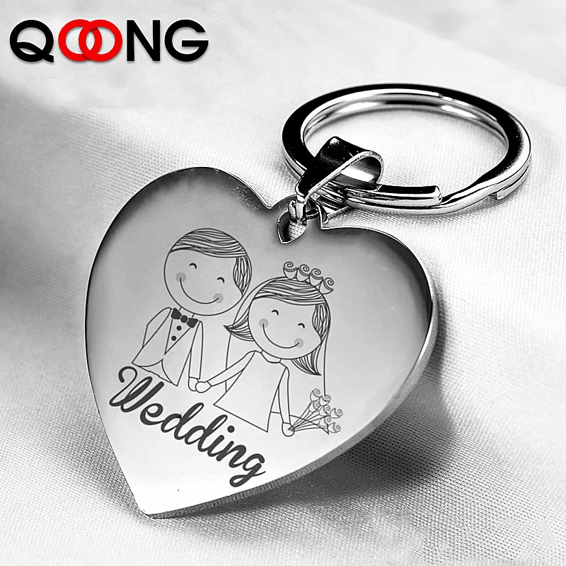 Металлический брелок для ключей с сердечками и гравировкой на обеих сторонах