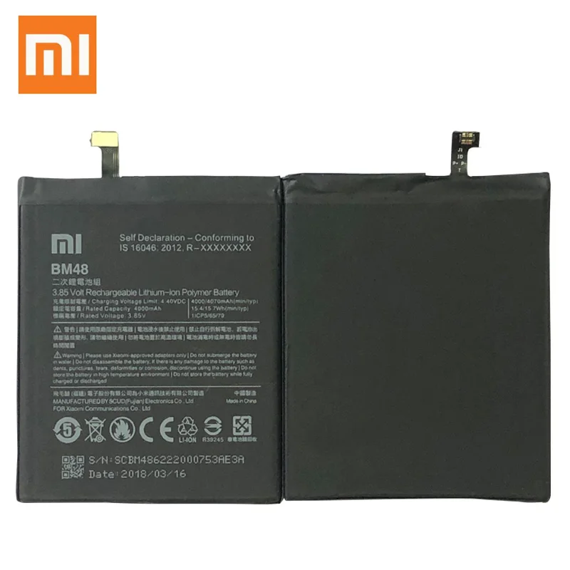 Оригинальный аккумулятор для телефона Mi Note2 Аккумулятор Xiaomi Note 2 BM48 батареи в