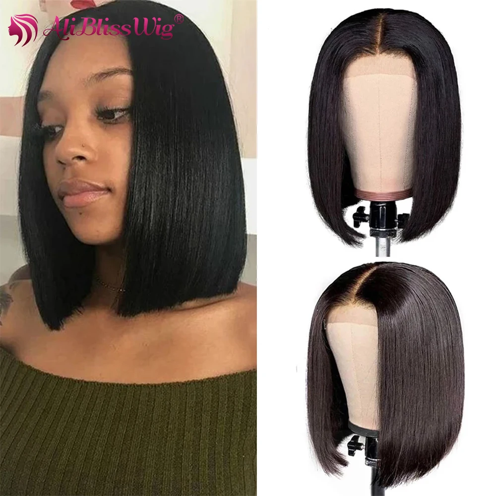 Парики из человеческих волос на сетке спереди 13x4 прямые короткие парики 4x4 парик