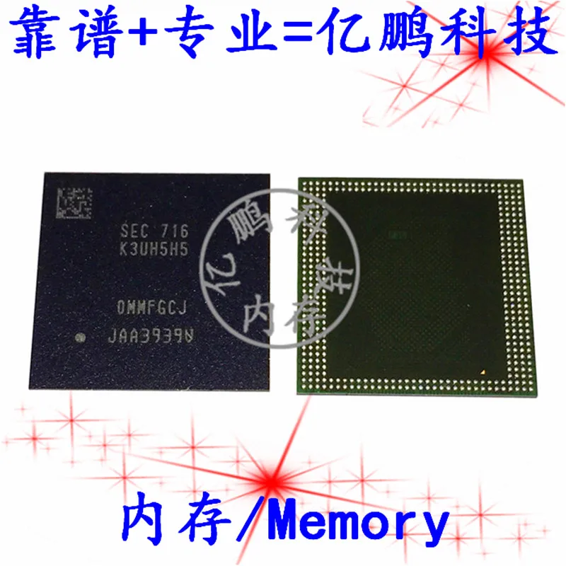 Free shipping  K3UH5H50MM-FGCJ LPDDR4X 4GB   2 piece