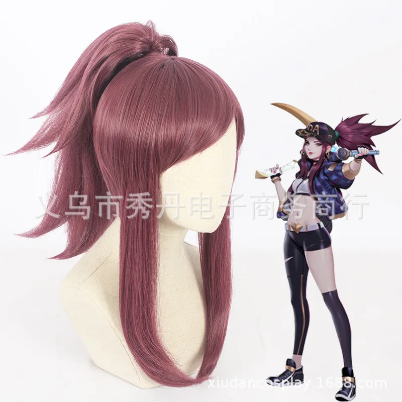 

LOL KDA Akali Cosplay Wig The Rogue Assassin Akali Wig Halloween Carnival Wigs