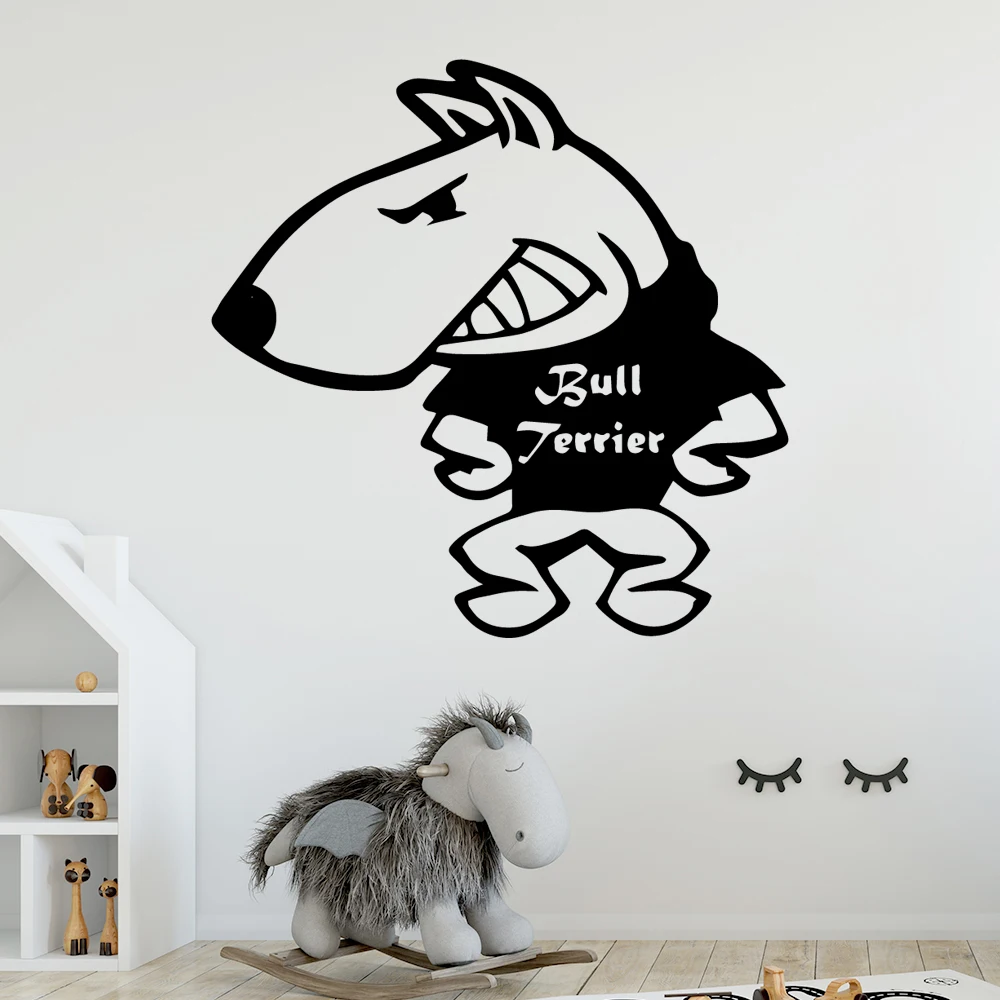 Самоклеящаяся виниловая водостойкая Настенная Наклейка с именем хот-дога для детской комнаты, декор для детской комнаты