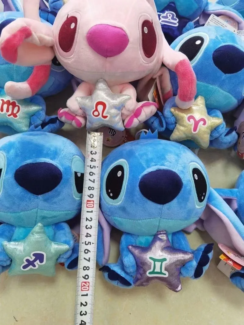 

Movie surrounding plush stuffed cute zodiac plush toy 20cm shidizai plush toy children's toy boys and girls gift