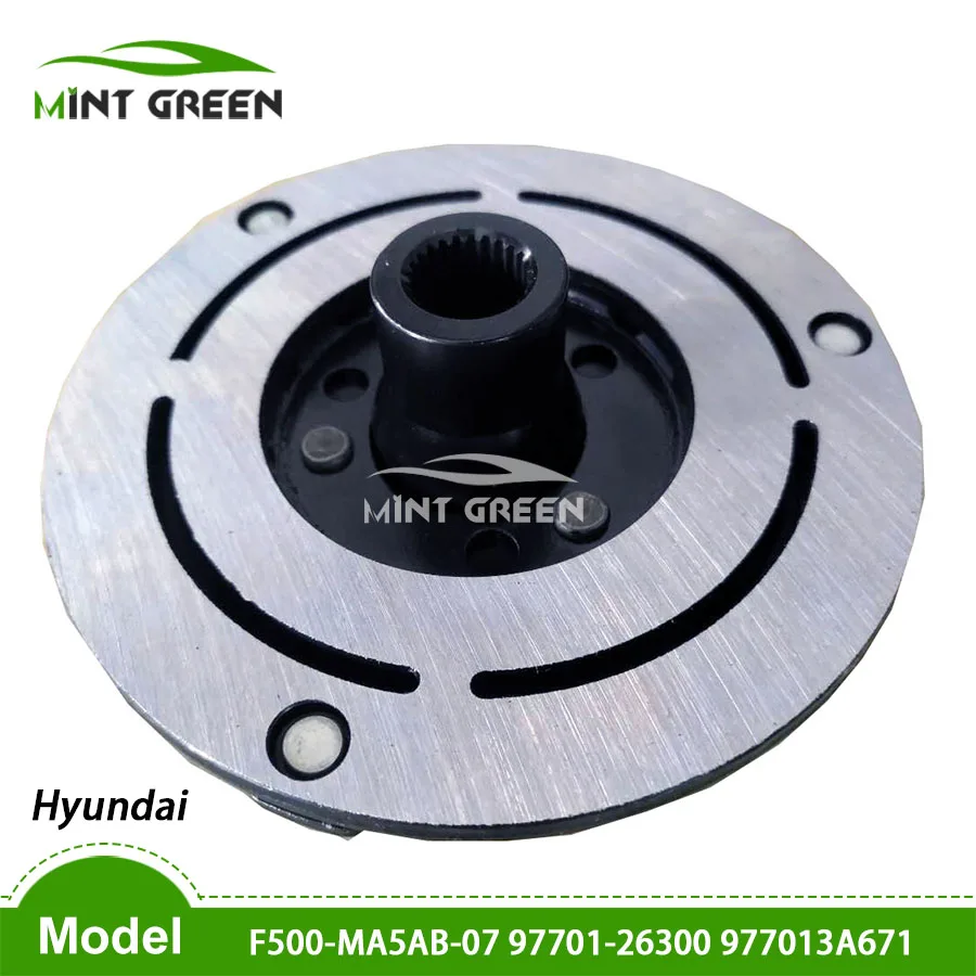 Для Hyundai accent Ac Компрессор Муфта втулка VS16 HS18 VS18 97701-3A671 F500-MA5AB-07 97701-26300 977013A671 - купить