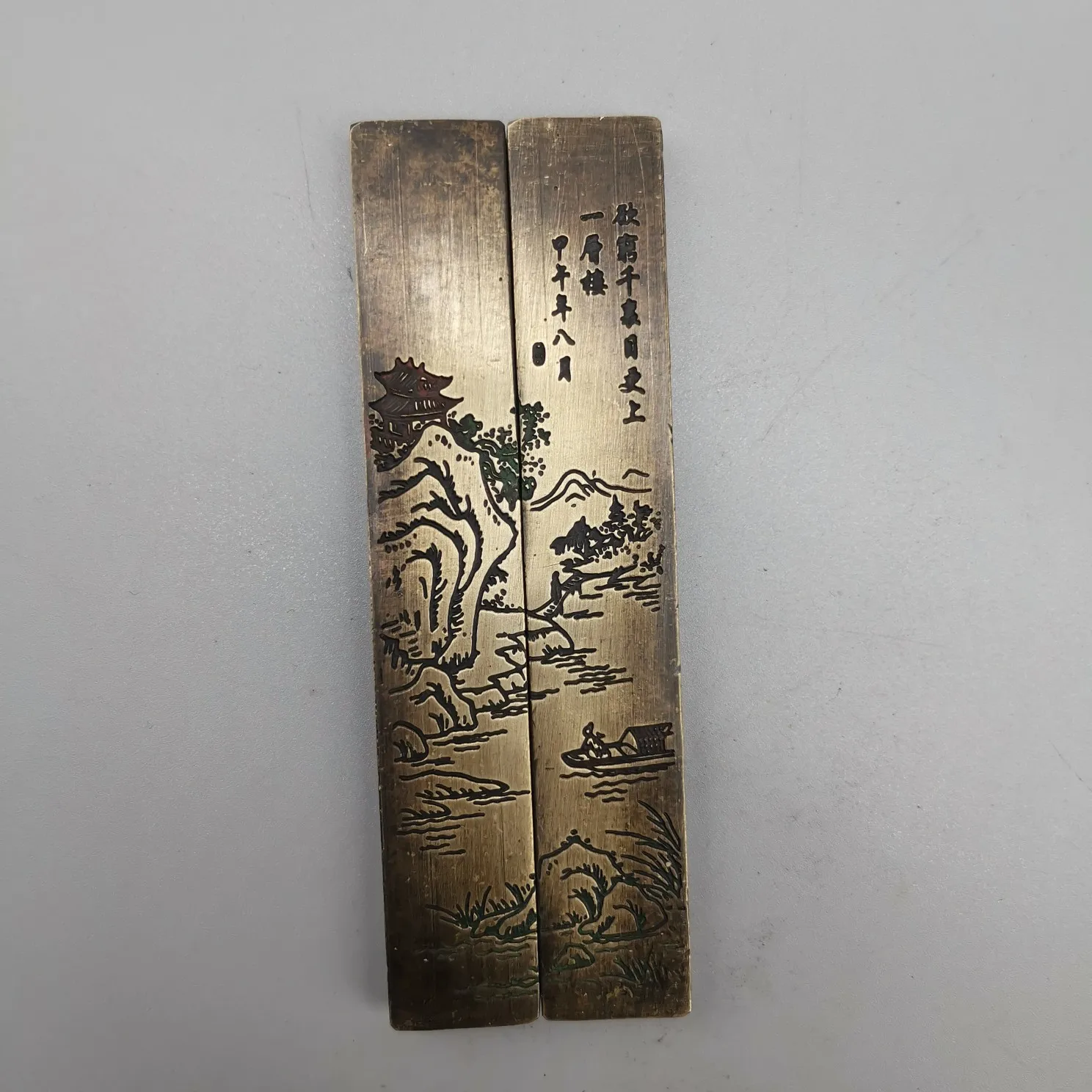 

4.5" Collect China Bronze Relief Scenery with Hills and Waters Landscape Poem Paper Weight Pair Study Supplies Home Decor #02