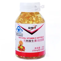 free shipping natural vitamin e softgels 30 g 120 pcs