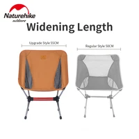 naturehike new portable moon chair lightweight fishing camping bbq chairs folding extended hiking seat garden ultralight outdoor