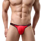 Мужские Трусы-стринги с заниженной талией, с U-образной формы