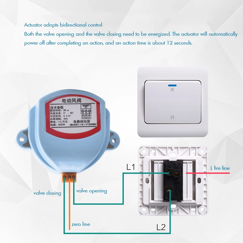 

Motorized Damper ABS Electric Damper PVC Pipe Air Volume Control Valve 75mm 110mm 160mm 200mm Round PVC Air Pipe Control Valve
