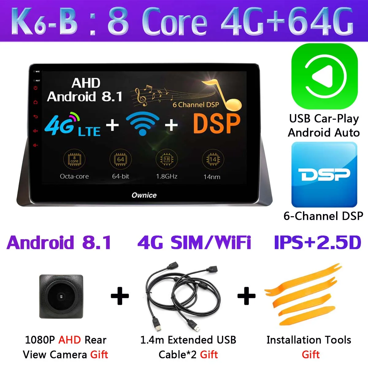 Панорамная камера 360 ° 1 din Android 9,0 8 ядерный 4 Гб+ 64 Гб DSP SPDIF CarPlay Автомобильный gps радио плеер для Honda Accord 8th 2008-2013 - Цвет: K6-B-CarPlay
