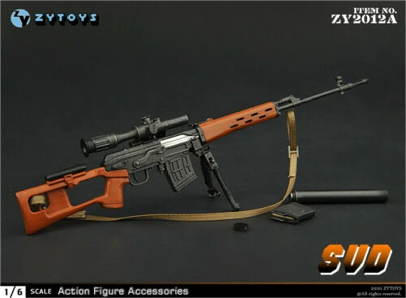 1:6 весы SVD/SVDS снайперская винтовка пистолет оружие пластмассовые игрушечные