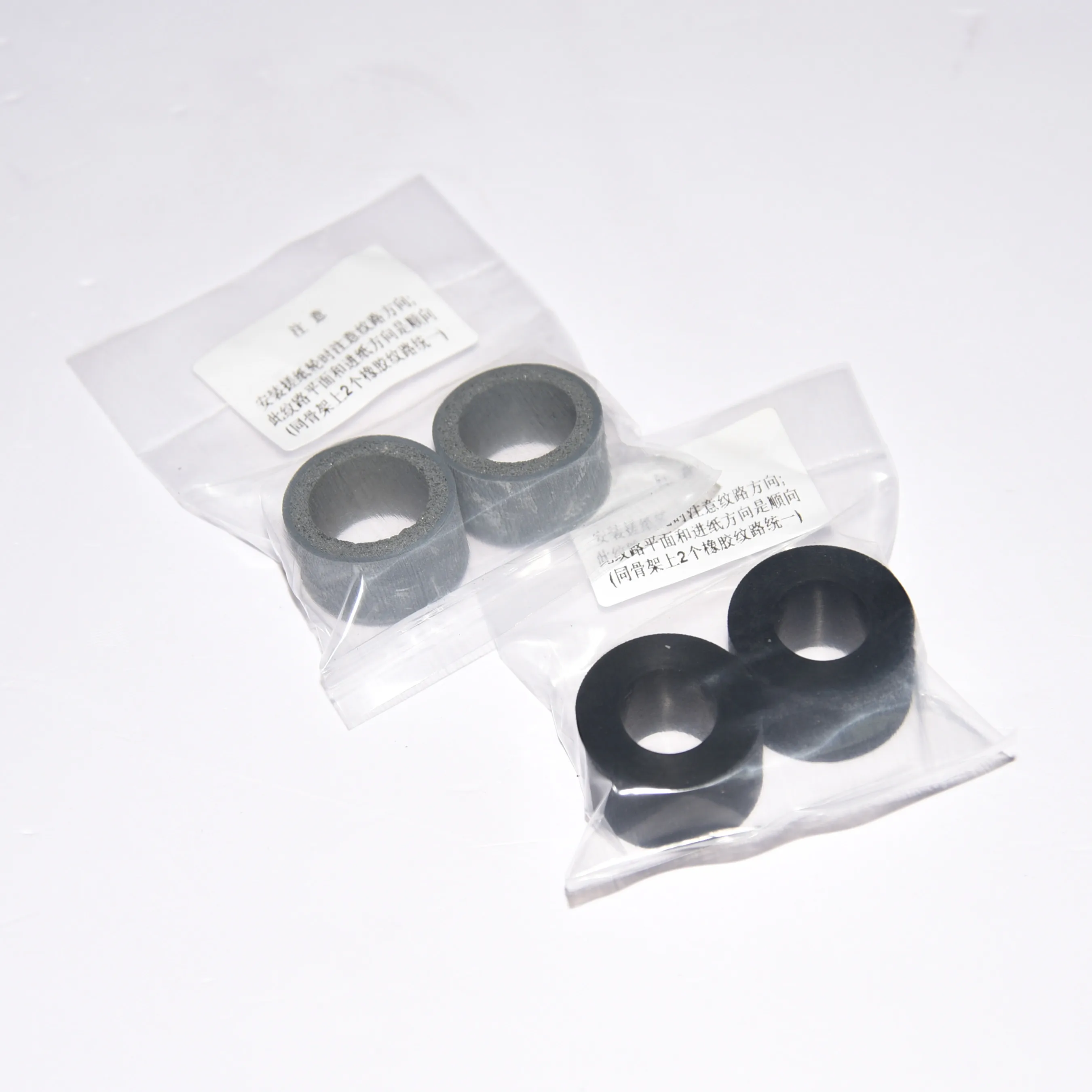 2 комплекта. Набор роликов для замены шин сканера Canon DR-C230 DR-C240 DR-M160 DR-M160II |