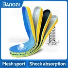 Стельки 3ANGNI эластичные дышащие, Эва, Спортивная поддержка свода стопы, мягкие вставки в обувь для мужчин и женщин, 1 пара
