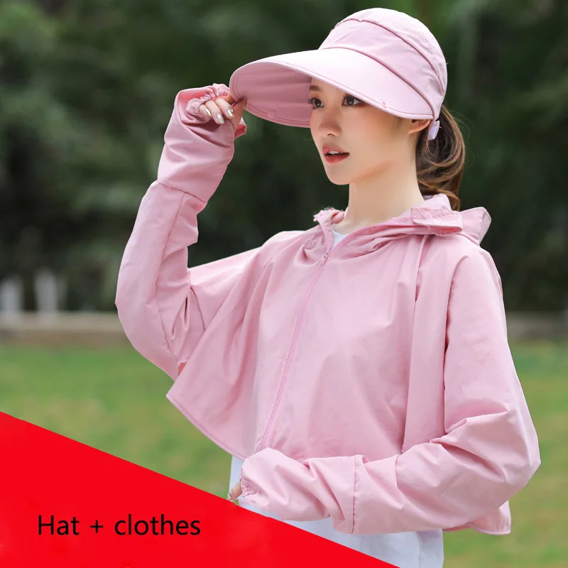 Со съёмной шляпой одежда для защиты от солнца Солнцезащитная женский 2019 летняя