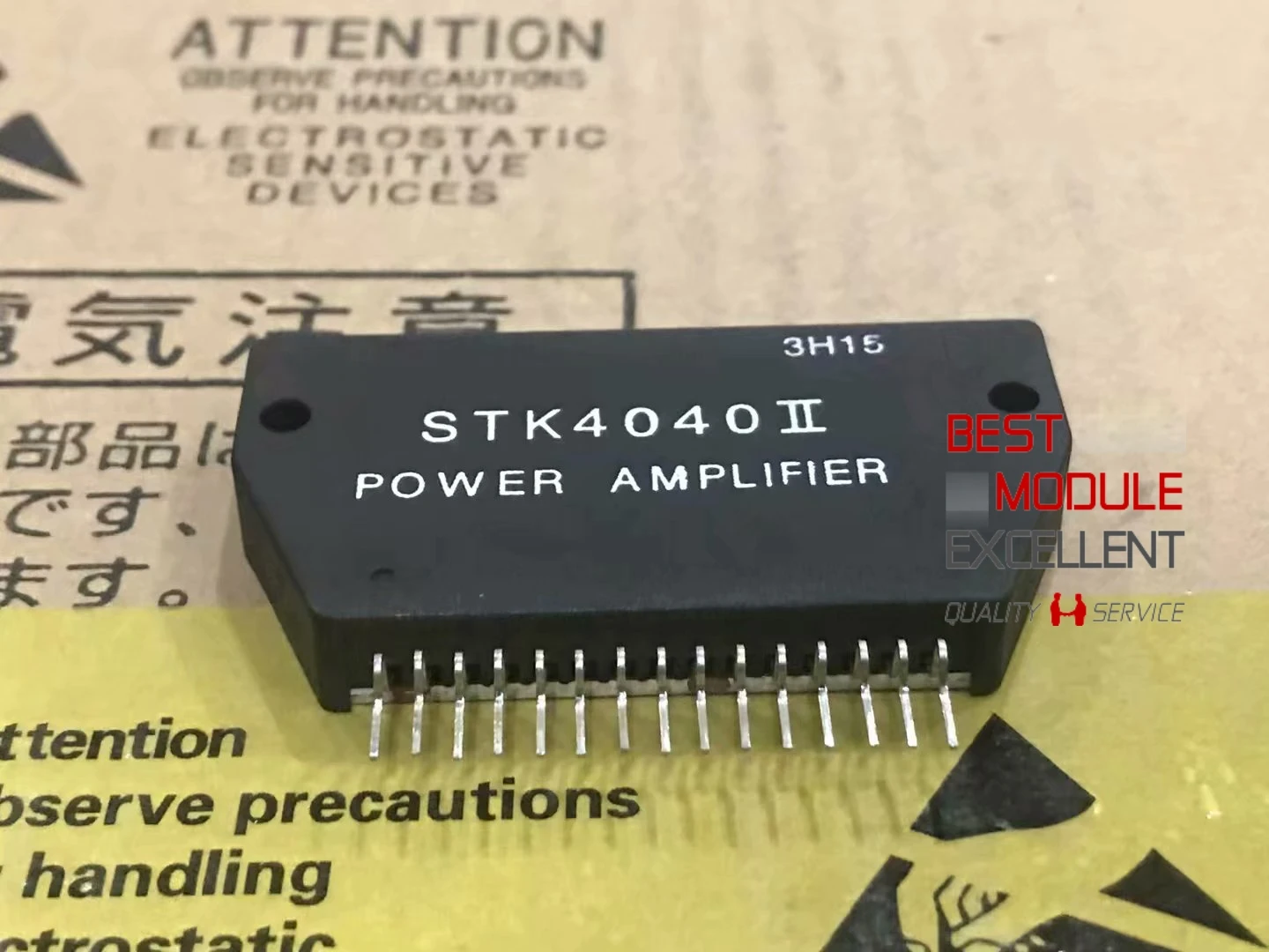 

1 шт. STK4040II Новый 100% гарантия качества
