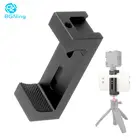 Алюминий мобильный телефон держатель фотосъемка SLR Камера Gmibal штатив смартфон зажим Холодный башмак селфи-Палка с 14 