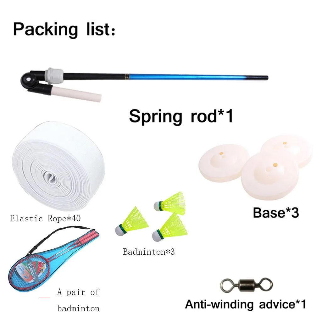 Робот-ракетка для бадминтона тренажер самостоятельного обучения спортивный