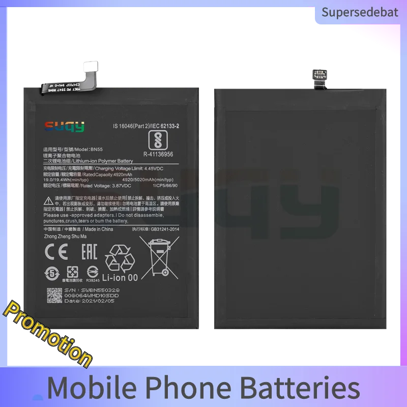 

Сменный аккумулятор для Note 9s, батарея 5020 мАч BN55, аккумулятор для телефона xiaomi Redmi Note 9S, батарея для телефона