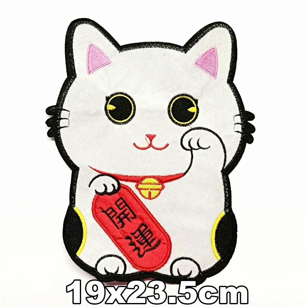 

Design large embroidery big cats animal cartoon patches for clothing HE-3259