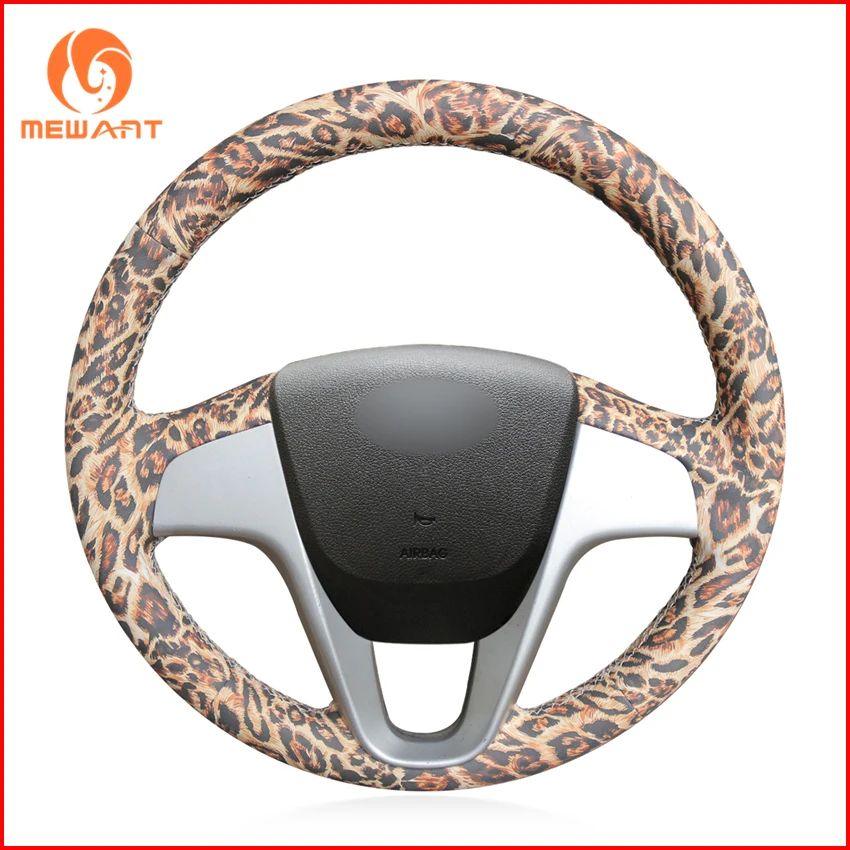 Чехол рулевого колеса автомобиля из искусственной кожи с леопардовым принтом