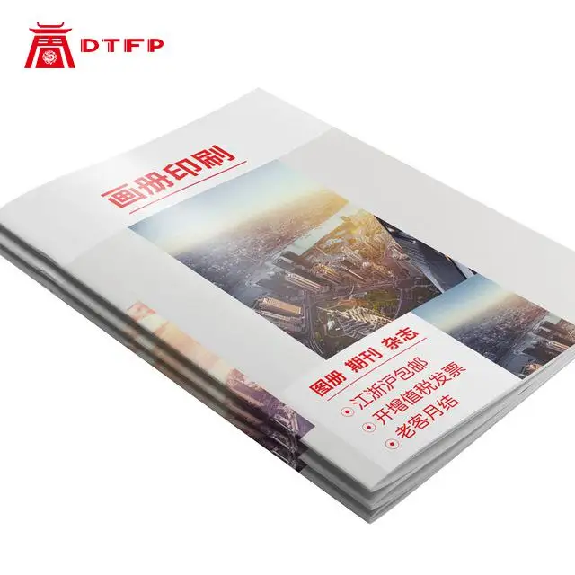 Журнал брошюр компании каталог полноцветная брошюра индивидуальная