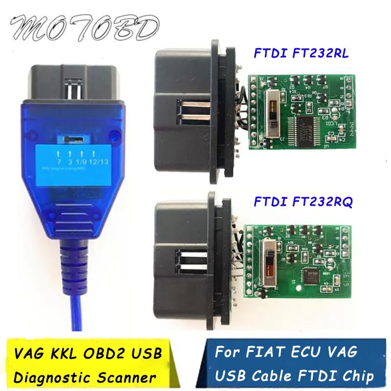 Для Фиат ECU сканирования VAG KKL OBD2 USB диагностический сканер для AUDI/VW/Skoda/сиденье
