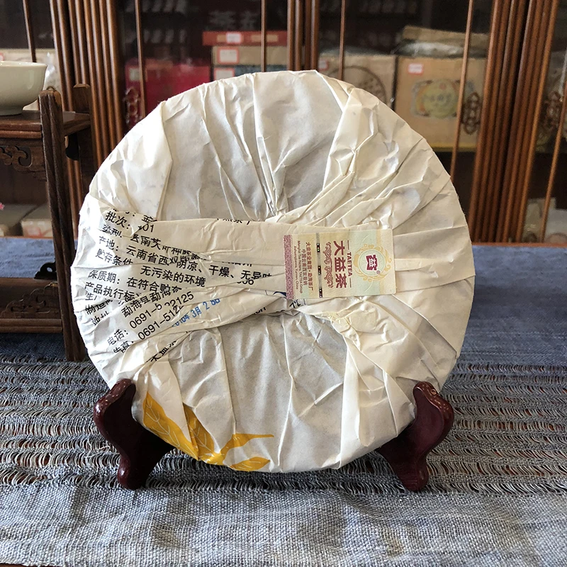Золотые Фрукты * 2016 года Menghai Dayi Tea TAE TEA Pu erh Shu зрелый чай 357 г 1601 партия|Заварники| |