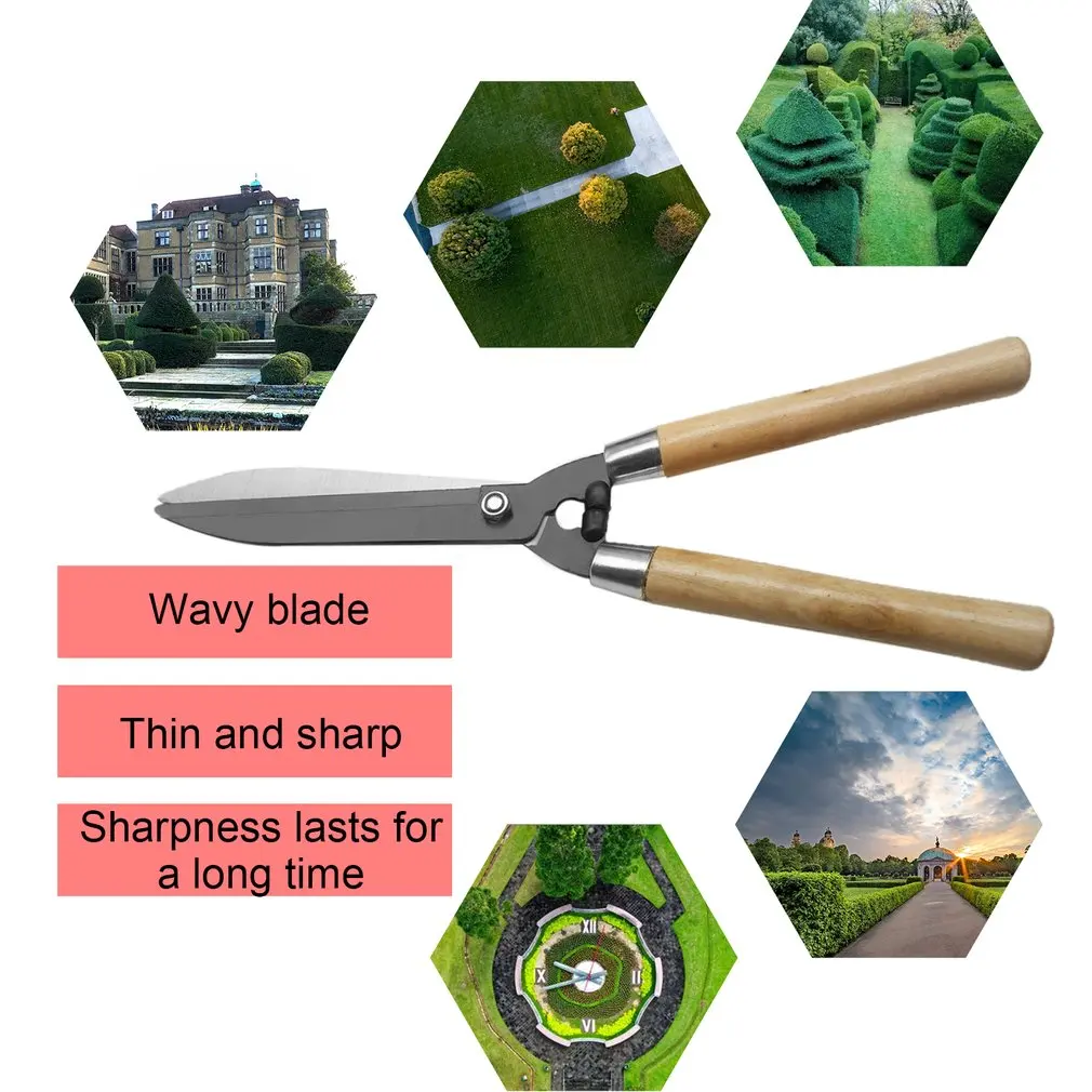 Ножницы для обрезки изгороди ножницы кусачки с длинной деревянной ручкой