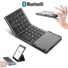 Mini Folding Keyboard Bluetooth 3.0 With Touch Pad Foldable Wireless Keyboard For Android, Windows, ios Tablet ipad Mobile Phone