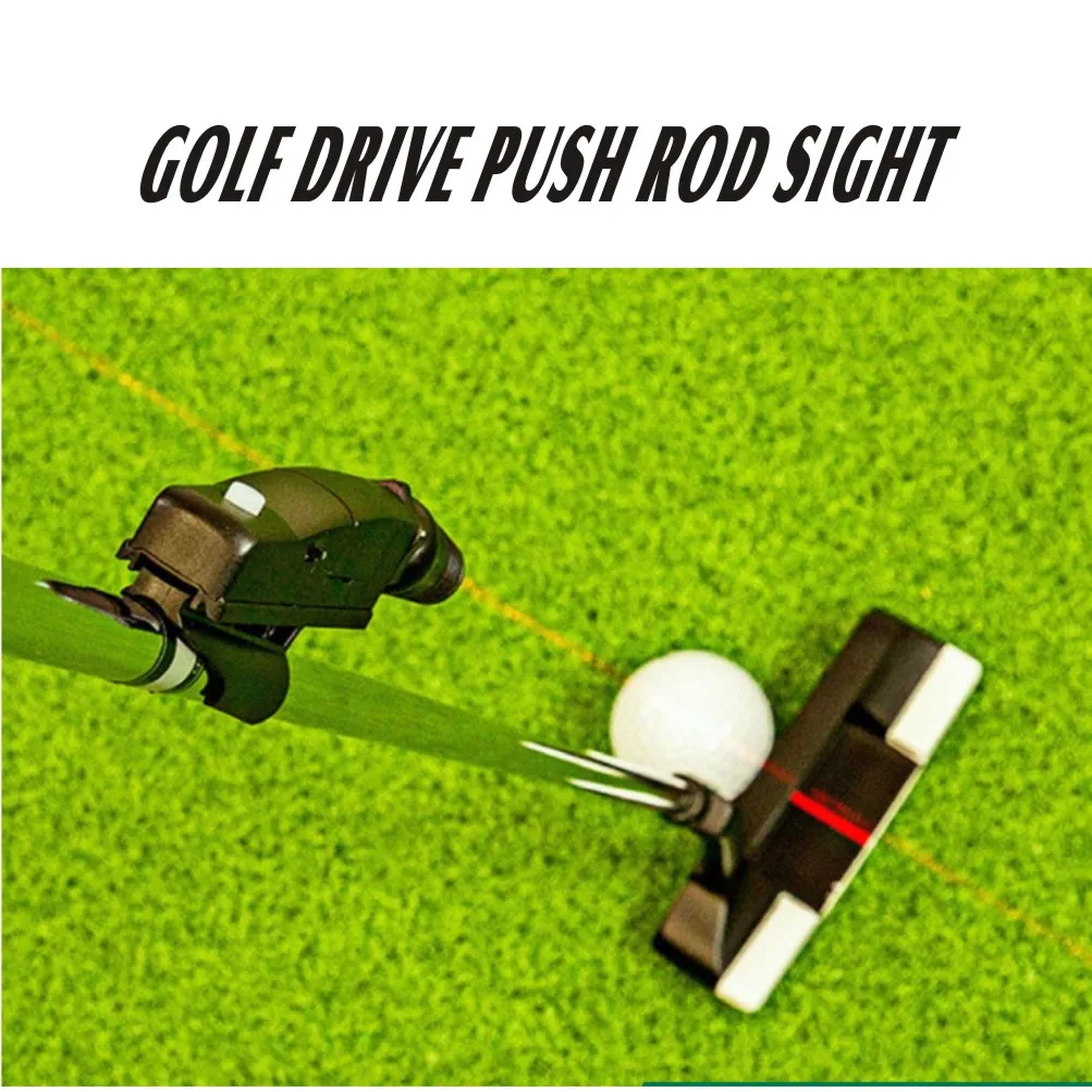 Лазерный прицел для игры в гольф |