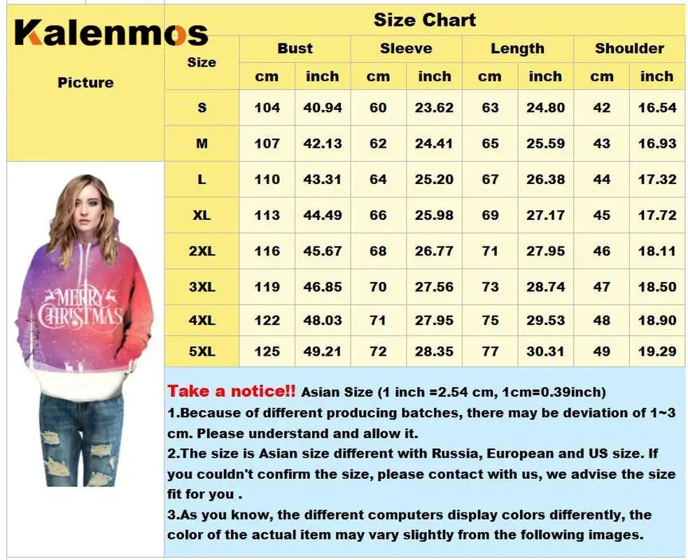 Пара рождественских толстовок для женщин и мужчин с буквенным принтом зимние