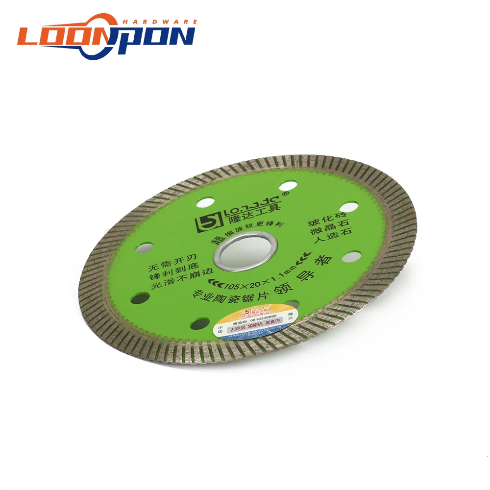 105 мм ультратонкий алмазный пильный диск колесо режущего диска для стеклянной
