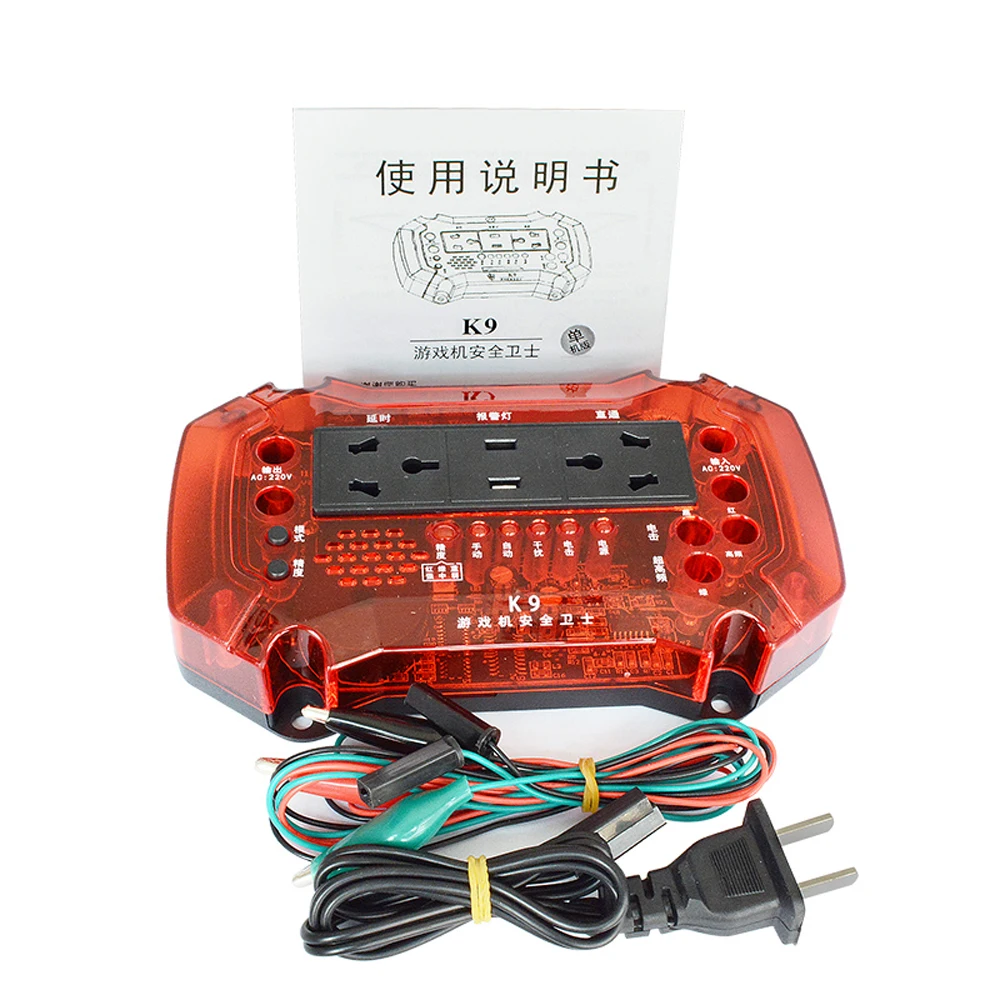 

JY-K9 security guard game machine anti-theft watchdog anti-electricity K9 alarm new program anti-stolen