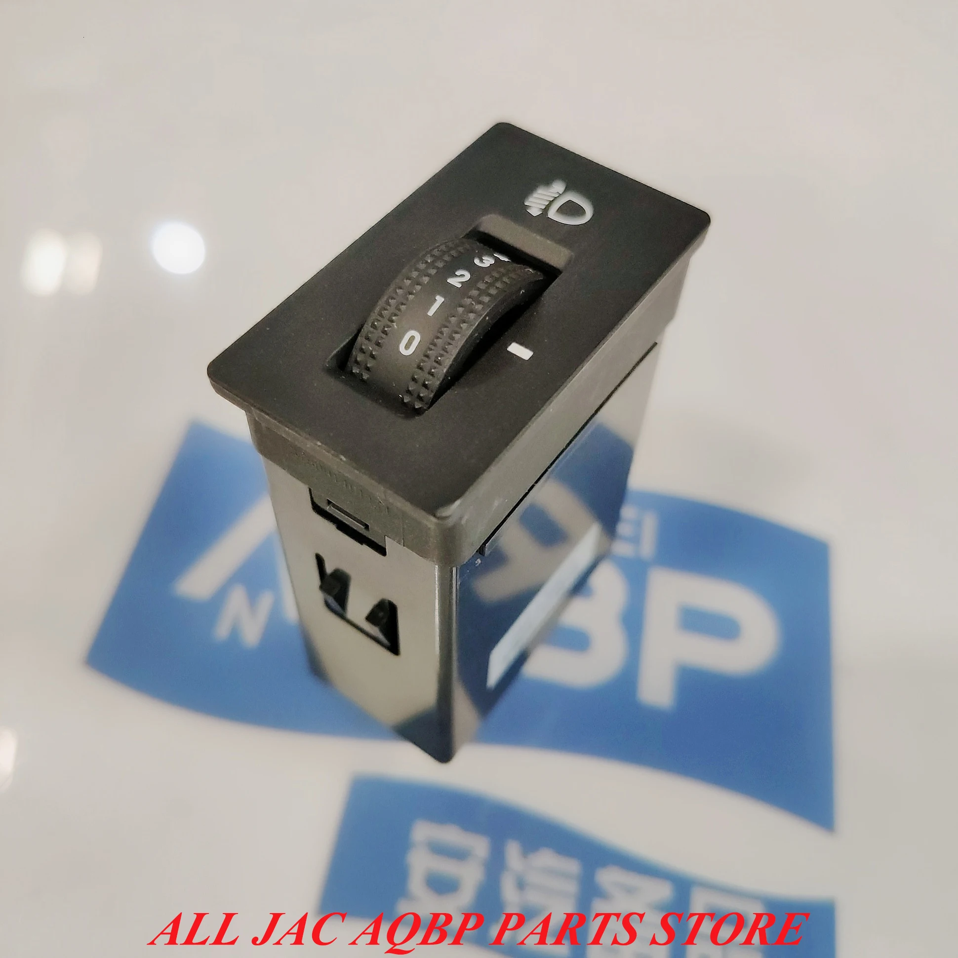 Внутренние части переключателей oe номер 3750914U2210 для JAC S3 переключатель регулировки яркости фар