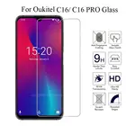 Закаленное стекло для Oukitel C16 PRO 5,71 