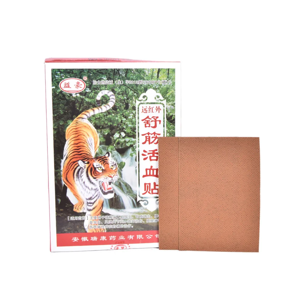 8 шт/2 сумки китайский медицинский пластырь Тигр боль плеча патч облегчение