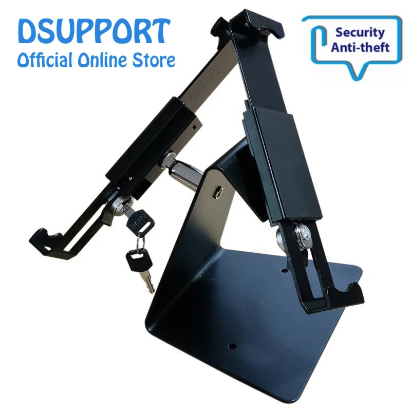 Новый противокражный планшетный ПК Двойной дисплей подходит для 7-13 дюймового