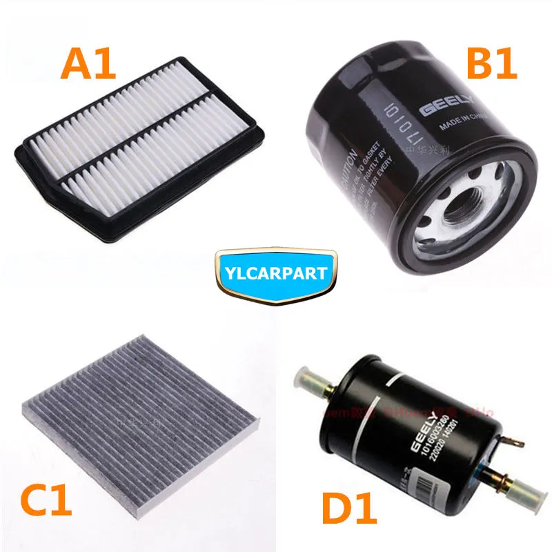 

Набор фильтров для автомобильного кондиционера/топлива/смазочного масла, для Geely Emgrand X3,GX3