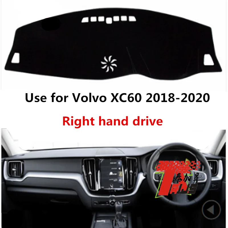 

Taijs right hand drive car dashboard cover use for V olvo XC90 2015-2018 without HUD anti sun strong light dashboard