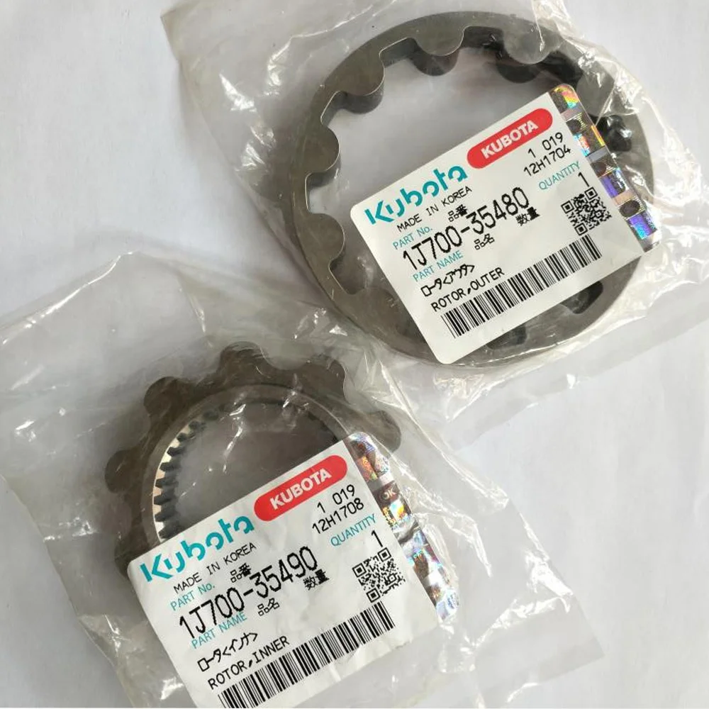 

J700-35480 1J700-35490 oil pump used for V2607 oil pump