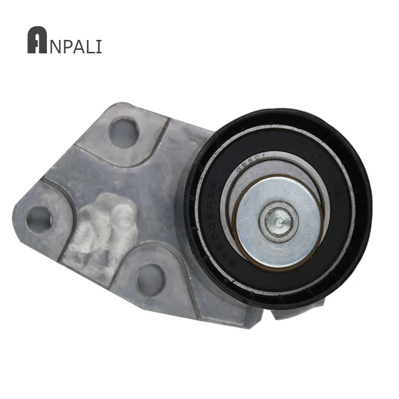 

Anpali18219108117