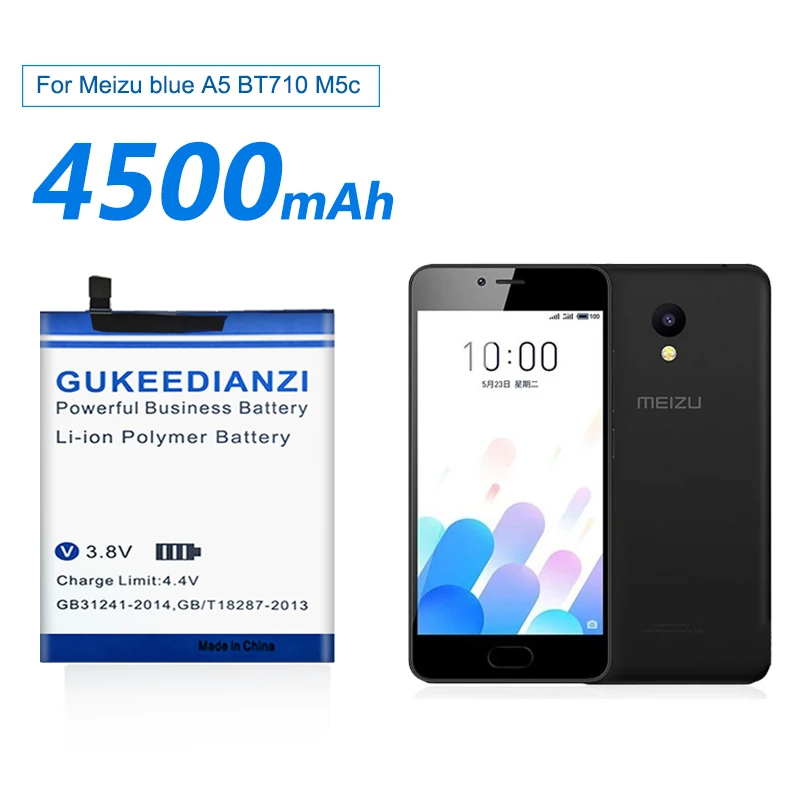 GUKEEDIANZI BT710 Батарея для Meizu blue A5 M5c M710M M793Q мобильный телефон |