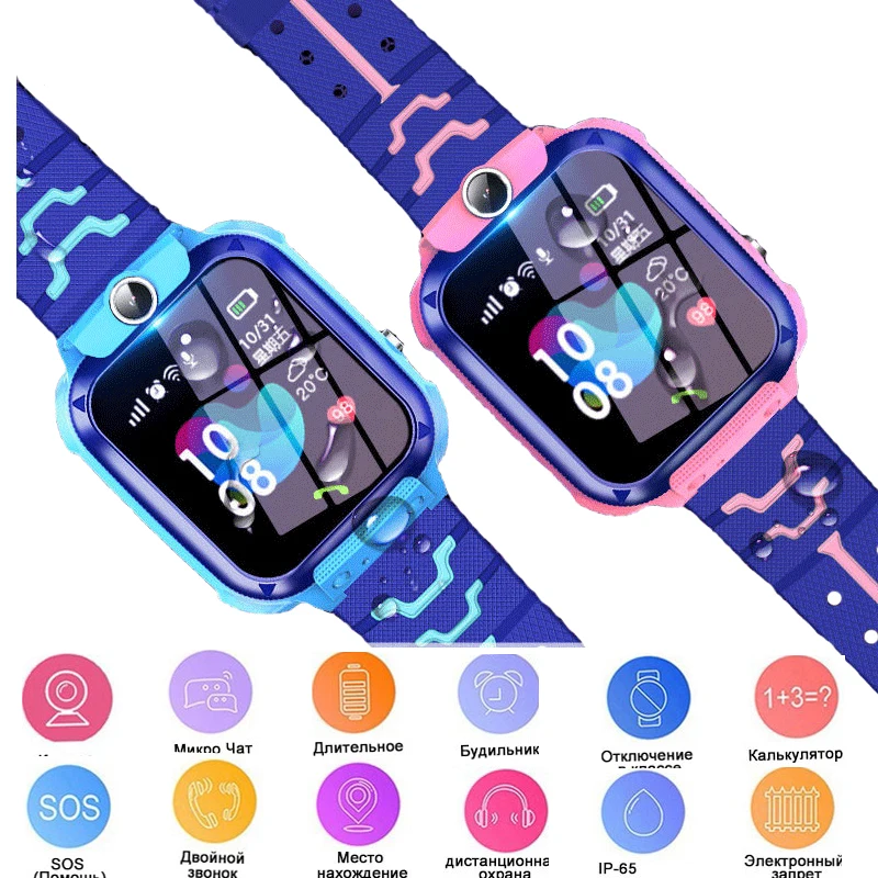 

2021 Q12 Children's Smart Watch Kids SOS Phone Watches Smartwatch use Sim Card Photo Waterproof IP67 Kids Watch Gift boys girls