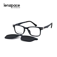 lenspace magnetic frame glasses myopia clip on children sunglasses square prescription flexible protective eyeglasses frames