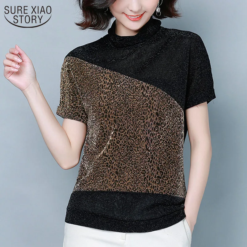 

Spring New Women's Fashion Style European Leopard Print Spliced Shirt High Collar Bat Sleeve Bright Silk Bottoming Shirt 12852