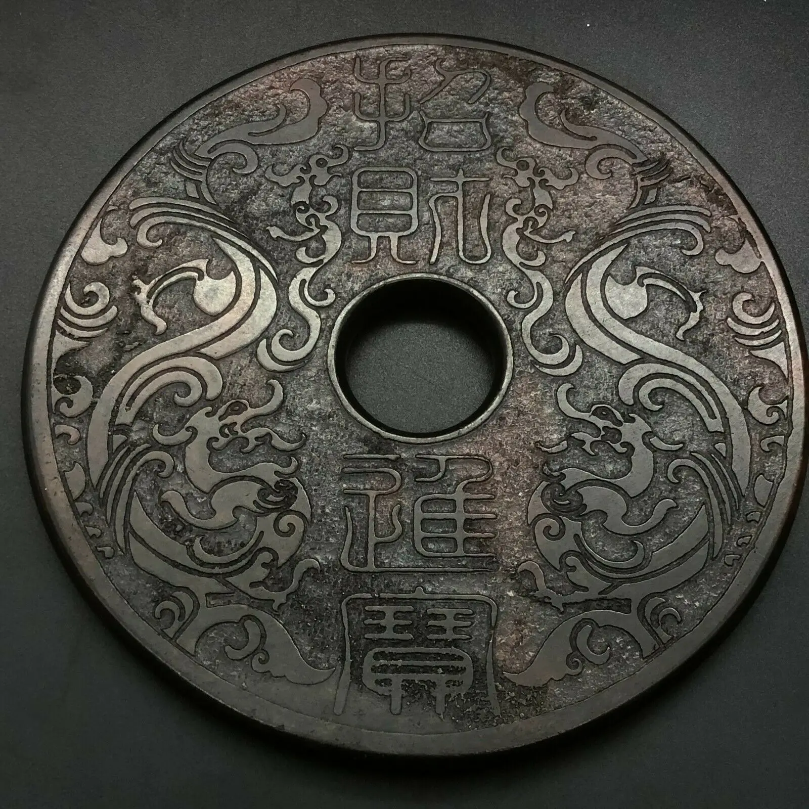 

Chinese natural old jade carved, Hongshan culture，dragon
