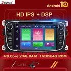 Автомагнитола для Ford Focus 2 3 mk2 Mondeo 4 Kuga Fiesta